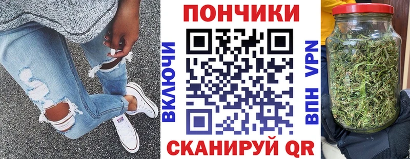 Наркошоп купить COCAIN  Меф  A PVP  Гашиш  Мирный