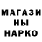 ТГК Wax SadeR Feet
