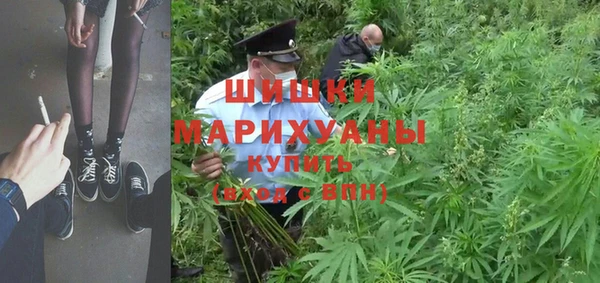 кристаллы Баксан