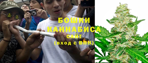 кристаллы Баксан