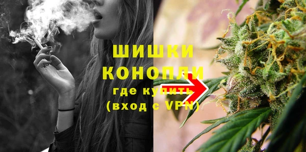 кристаллы Баксан