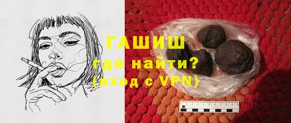 кокаин VHQ Балахна
