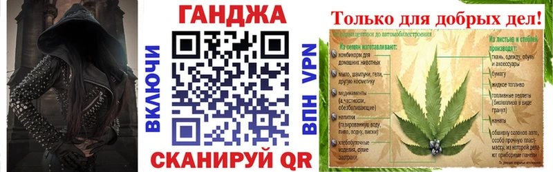 Бошки Шишки индика Купить закладки Мирный